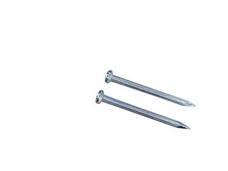 Concrete nails