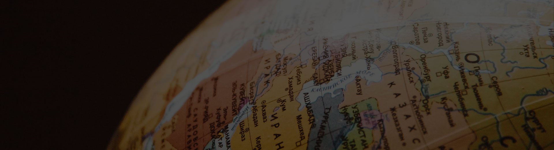 sitemap_banner